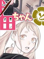 官方视觉图2