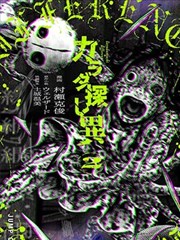 粉丝二创2